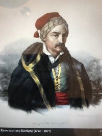 Κωνσταντίνος Κανάρης,  Λιθογραφία Karl Krazeisen